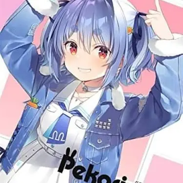 Profile image of ぺこら