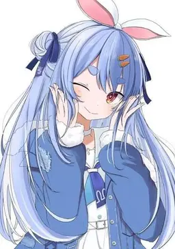 Profile image of Pekora
