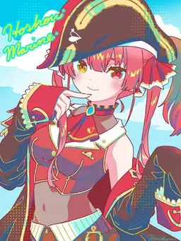 Profile image of Marine