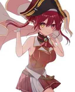 Profile image of Marine