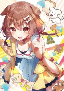 Profile image of Korone