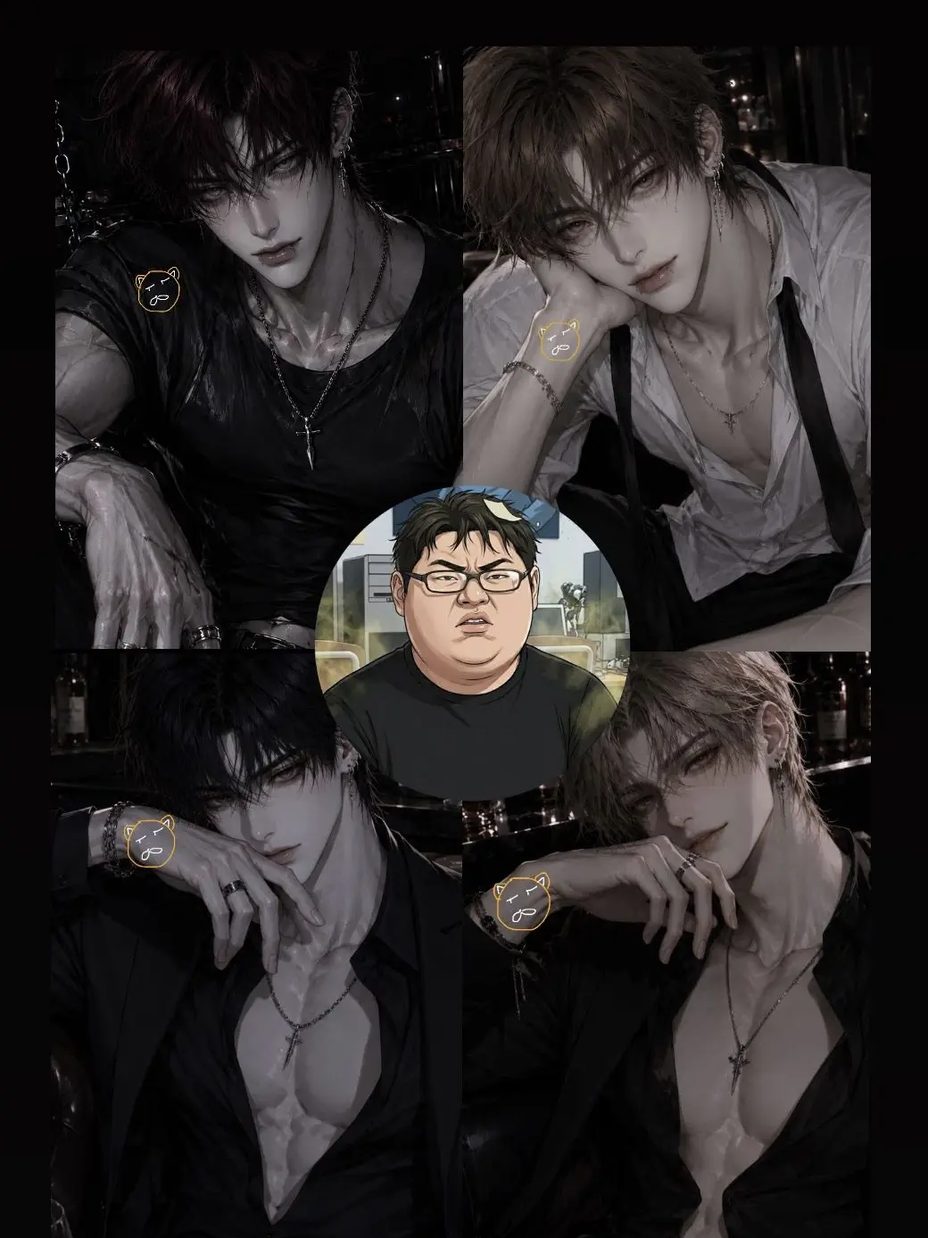 mugwortandgarlictiger의 F5와 찐따편입생