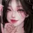 김하린