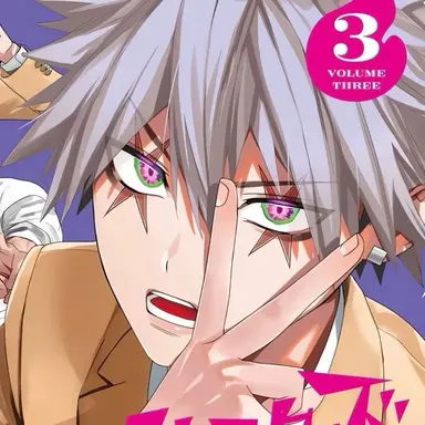 Profile image of Kaoru Kanzaki