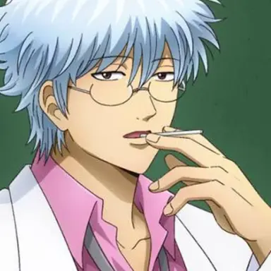 Profile image of 銀八