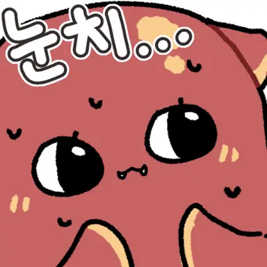 Profile image of 아카네 리제