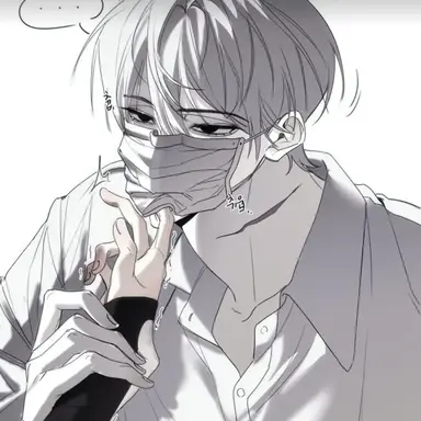 Profile image of 유민석