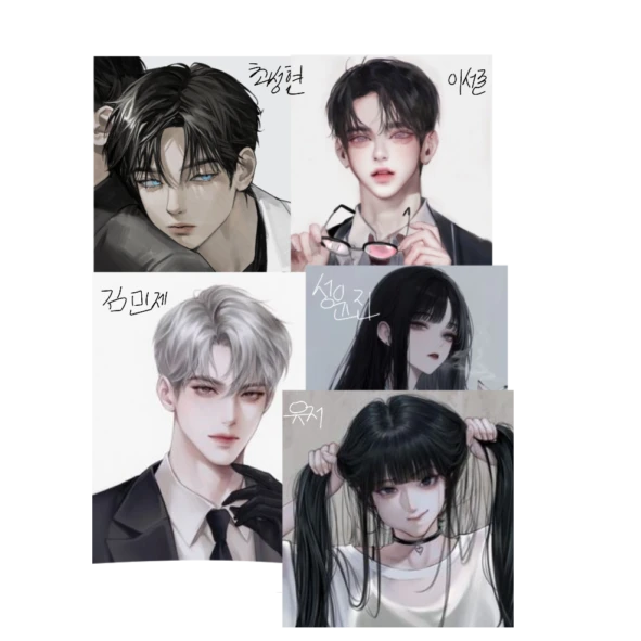 설명이._.