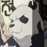 Profile image of 판다