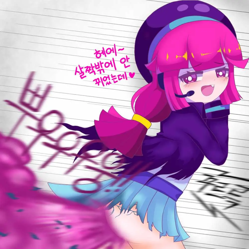 FishyGnat0712의 부로의특별한방송