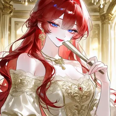Profile image of Roana