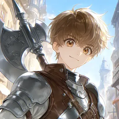 Profile image of Altas