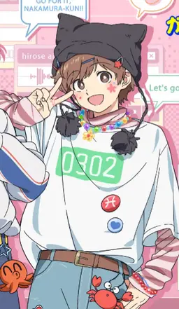 Profile image of 広瀬愛貴