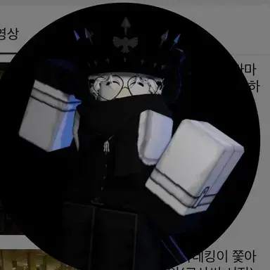 Profile image of 로사씨