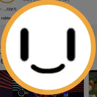 Profile image of 오렌지씨