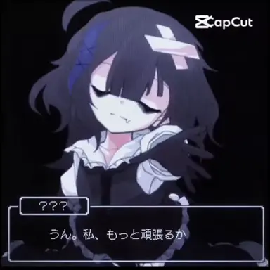 Profile image of 父の次女