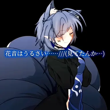 Profile image of 蒼斗
