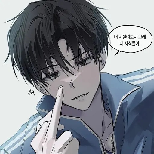 RegalPea7569의 이현우