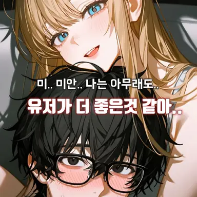 Profile image of 윤도한