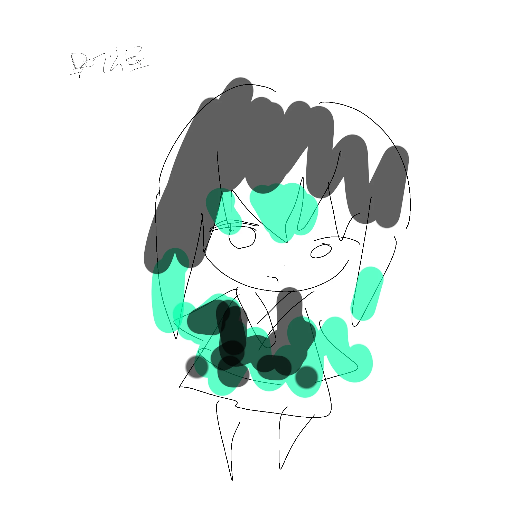 무이치로