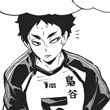 Profile image of Akaashi Keiji