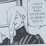 Profile image of 메이메이