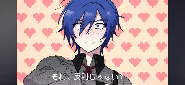 Profile image of カイト