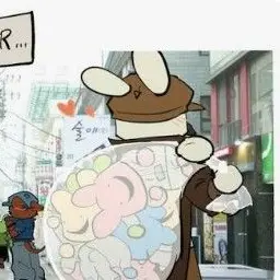 Profile image of Barney