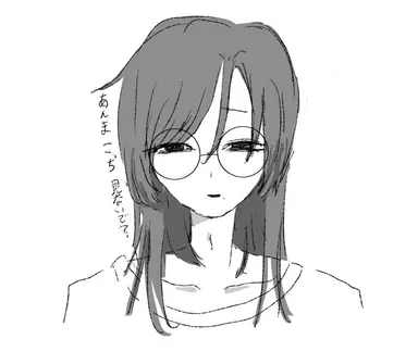 Profile image of レイン