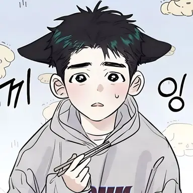 Profile image of 차이준