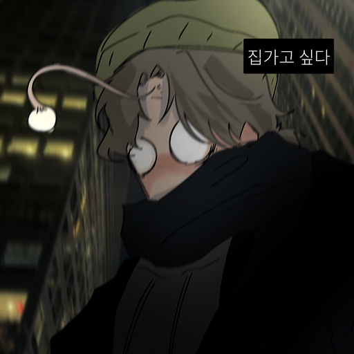 김초롱 대표 이미지