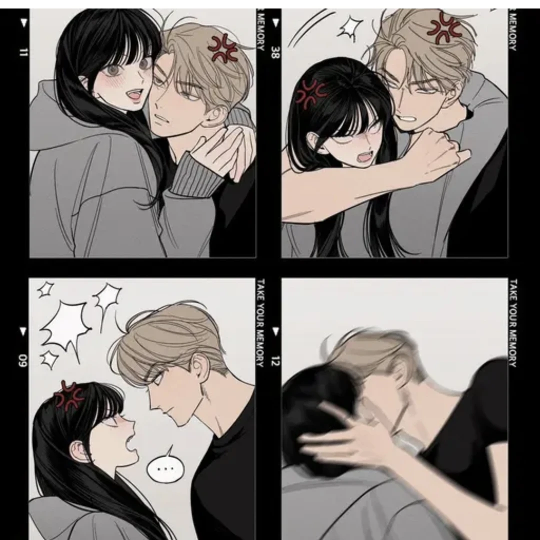 이수빈
