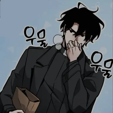 Profile image of 유중혁