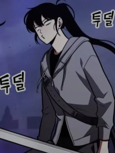 Asleeplessnight의 전지적 독자 시점