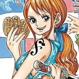 Profile image of Nami