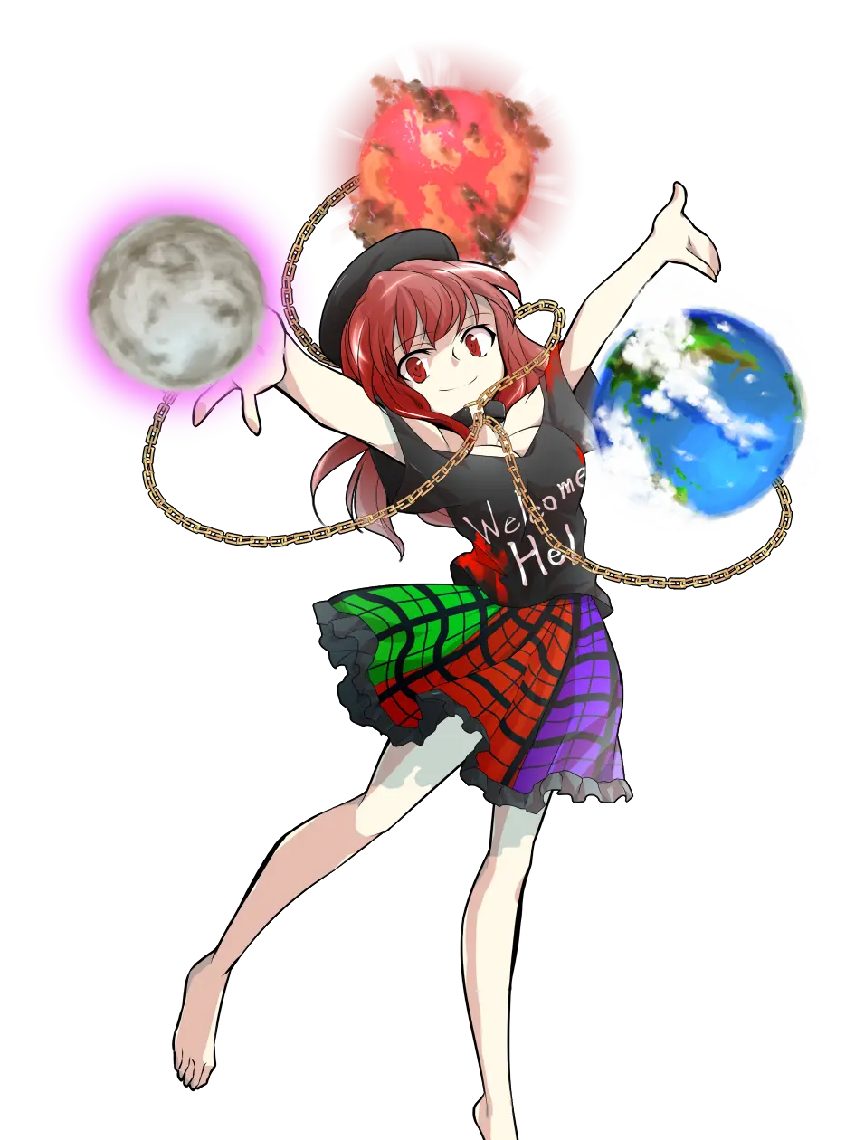 Atetsu의 東方紺珠伝