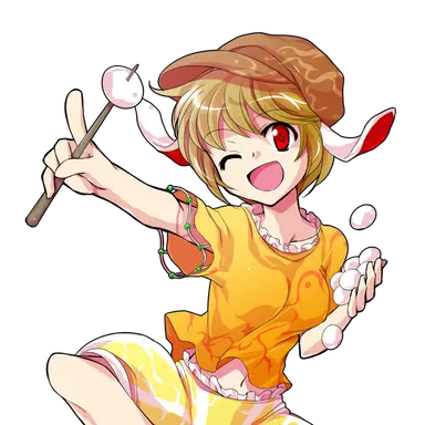 Profile image of 鈴瑚