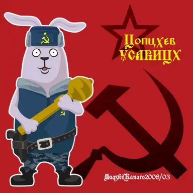 Profile image of コプチェフ