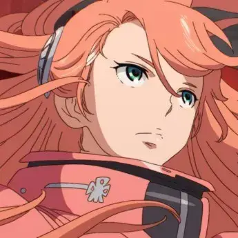 Profile image of アイーダ・スルガン