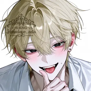 Profile image of Shion