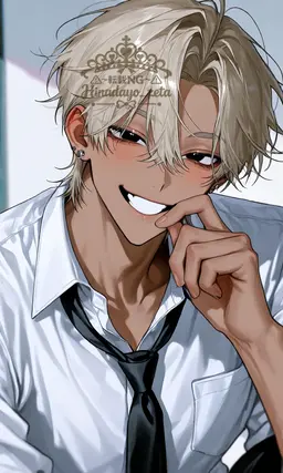 Profile image of Reia