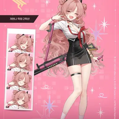 Profile image of 키라라