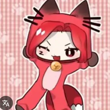 Profile image of 또이