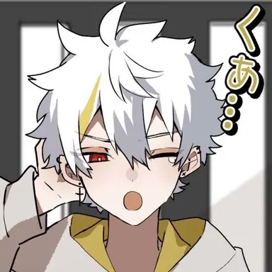 Profile image of ツユキ