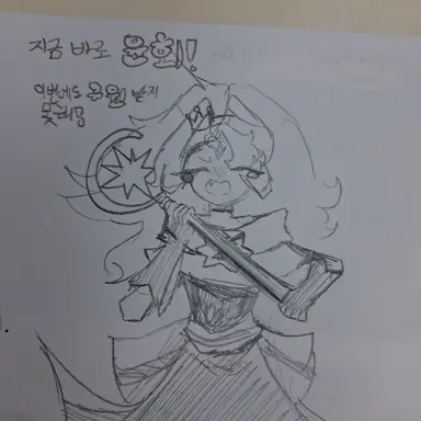 Profile image of 쉐도우밀크