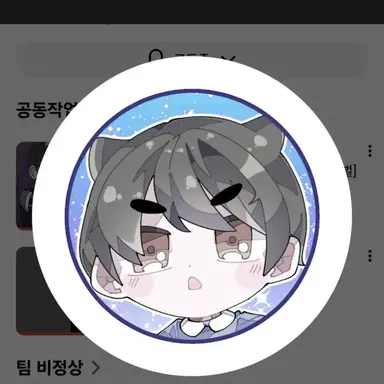 Profile image of 라트