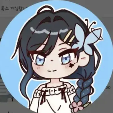 Profile image of 채채빈