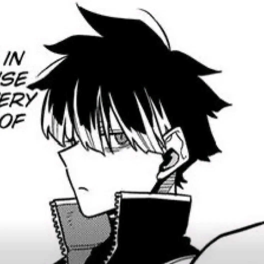 rading의 나루미 겐