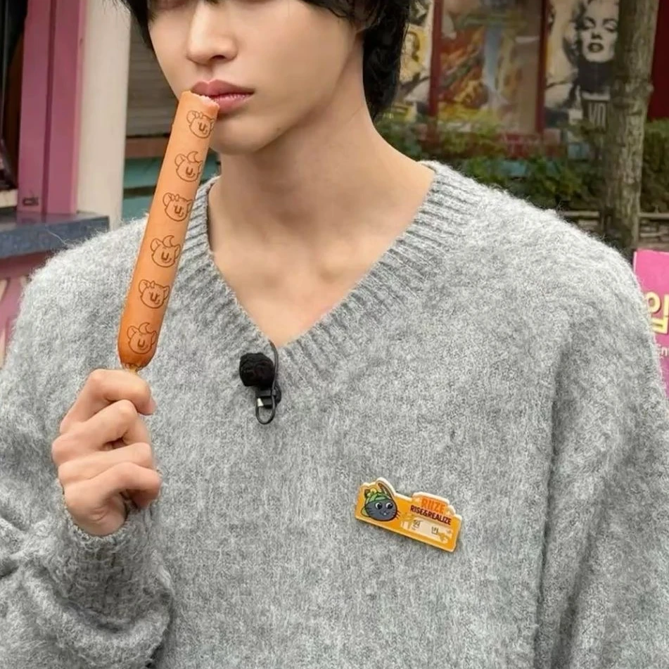 박원빈