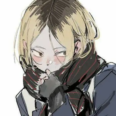 Profile image of 孤爪  研磨